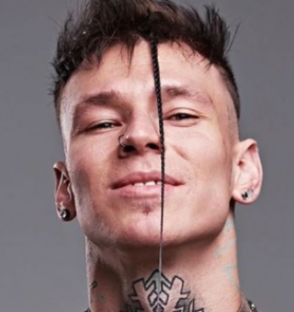 фото исполнителя Niletto