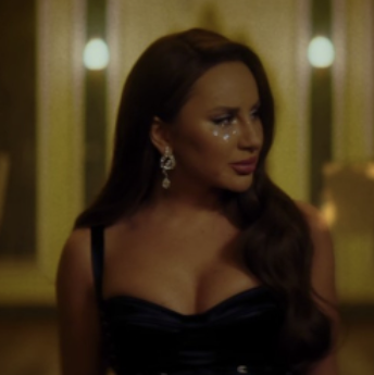 Постер Anna Asti